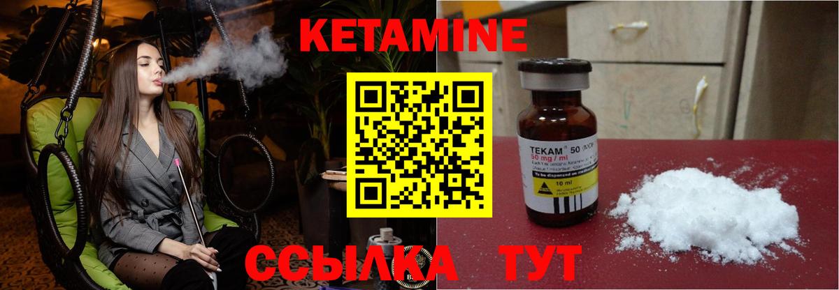 Гашиш Владимир