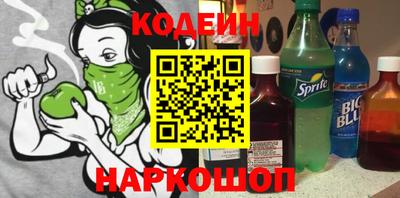 твердый Ликино-Дулёво