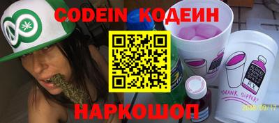 прущие крисы Лесосибирск