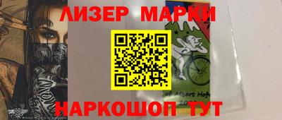 твердый Ликино-Дулёво