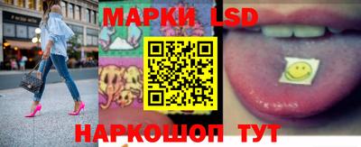 твердый Ликино-Дулёво
