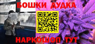 твердый Ликино-Дулёво