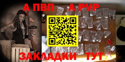 прущие крисы Лесосибирск