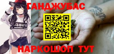 прущие крисы Лесосибирск