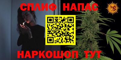 твердый Ликино-Дулёво