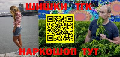 твердый Ликино-Дулёво