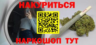 твердый Ликино-Дулёво