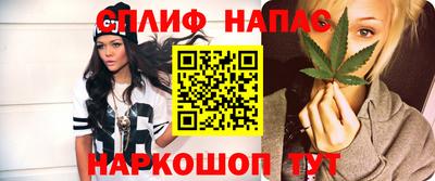 прущие крисы Лесосибирск