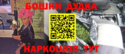 прущие крисы Лесосибирск