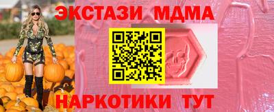прущие крисы Лесосибирск