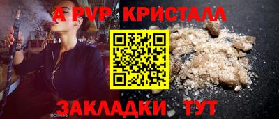твердый Ликино-Дулёво