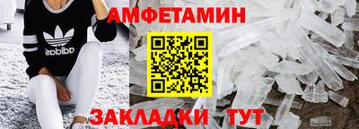 твердый Ликино-Дулёво