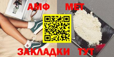 твердый Ликино-Дулёво