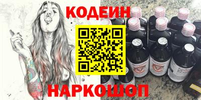 твердый Ликино-Дулёво