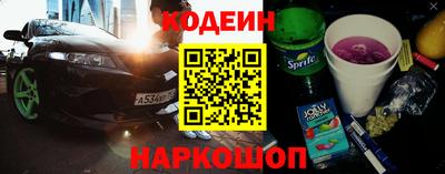 твердый Ликино-Дулёво