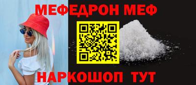 твердый Ликино-Дулёво