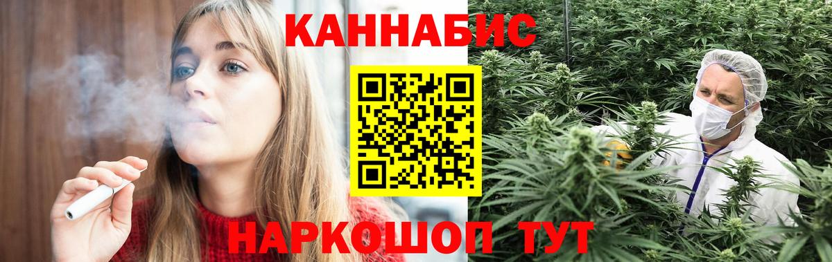 ТГК  COCAIN  Владимир  МЕФ   Вход с VPN 